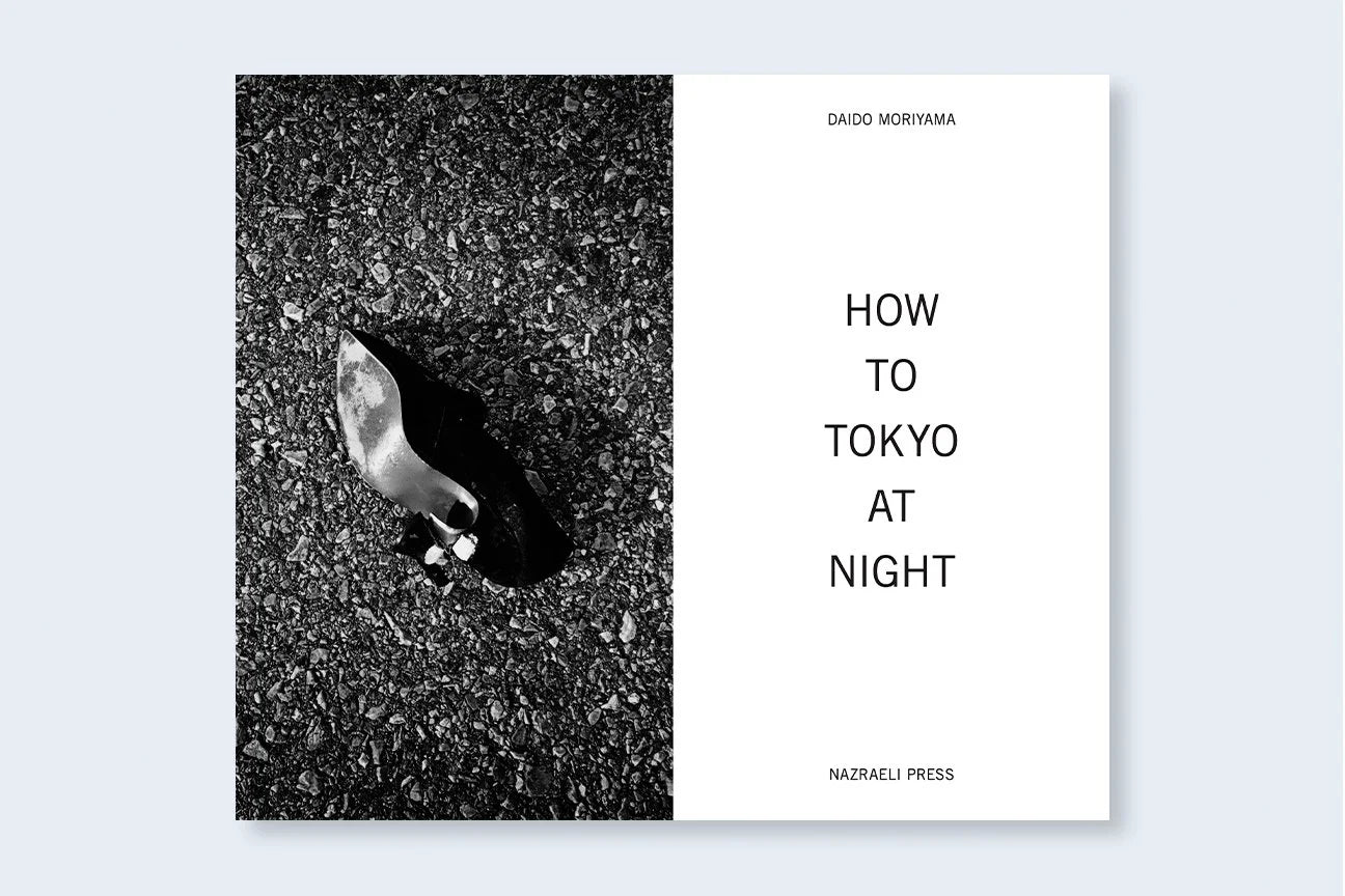 How To Tokyo At Night