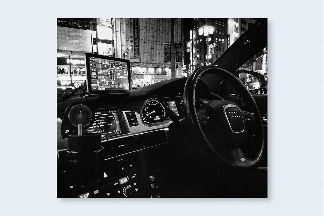How To Tokyo At Night
