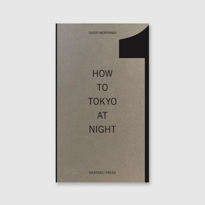 How To Tokyo At Night