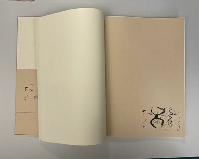 To and From
