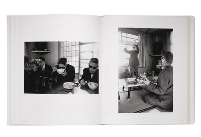 Remembering Lives Lived Wholeheartedly - Okinawa Airakuen 1975