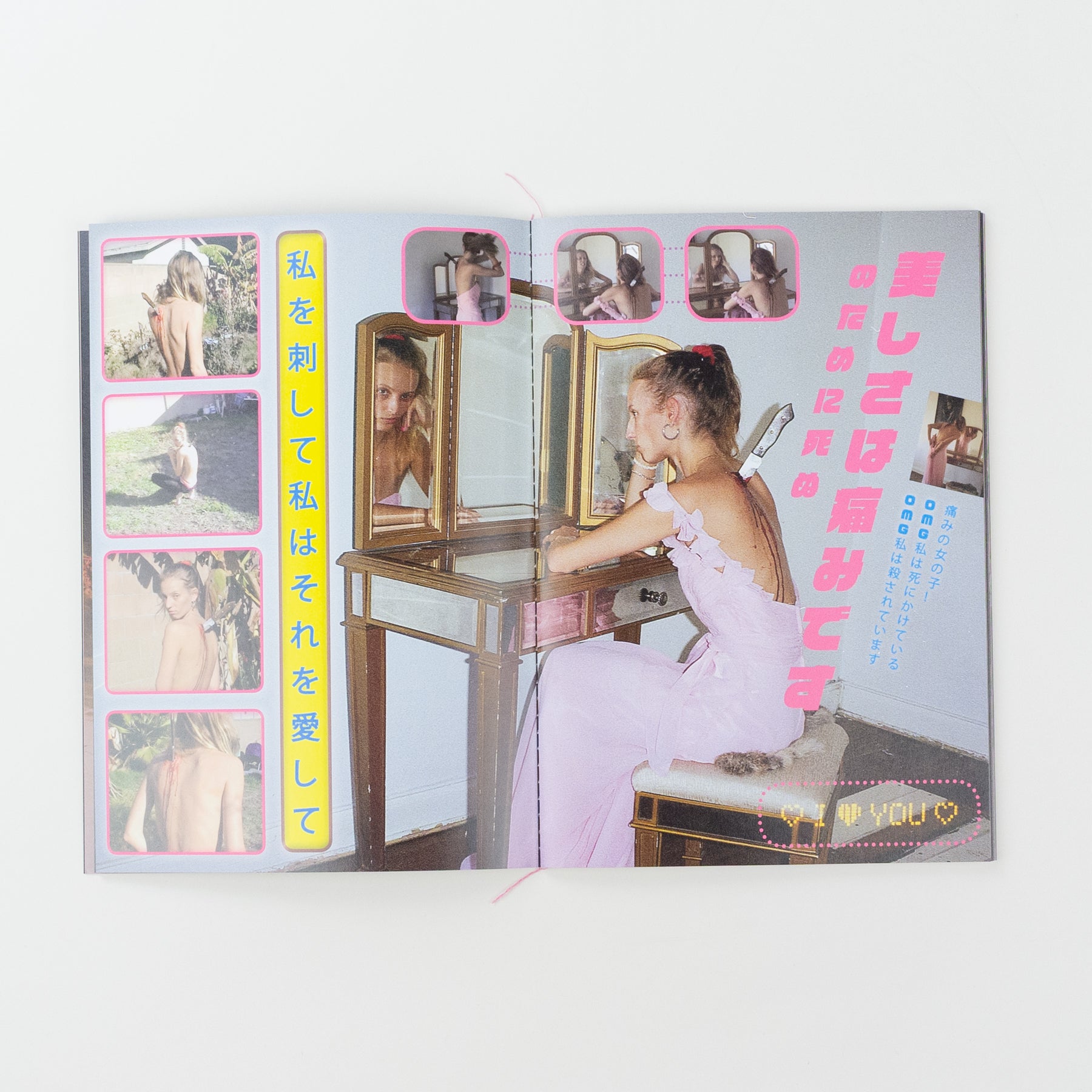 OMG! I’m being killed